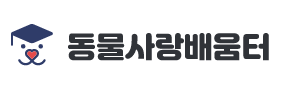 기관3