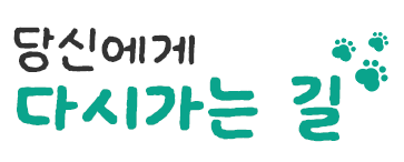 로고